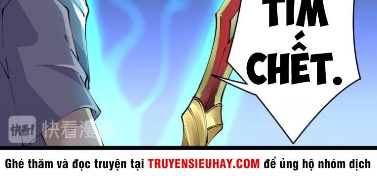 Cửa Hàng Đào Bảo Thông Tam Giới Chapter 66 - 21