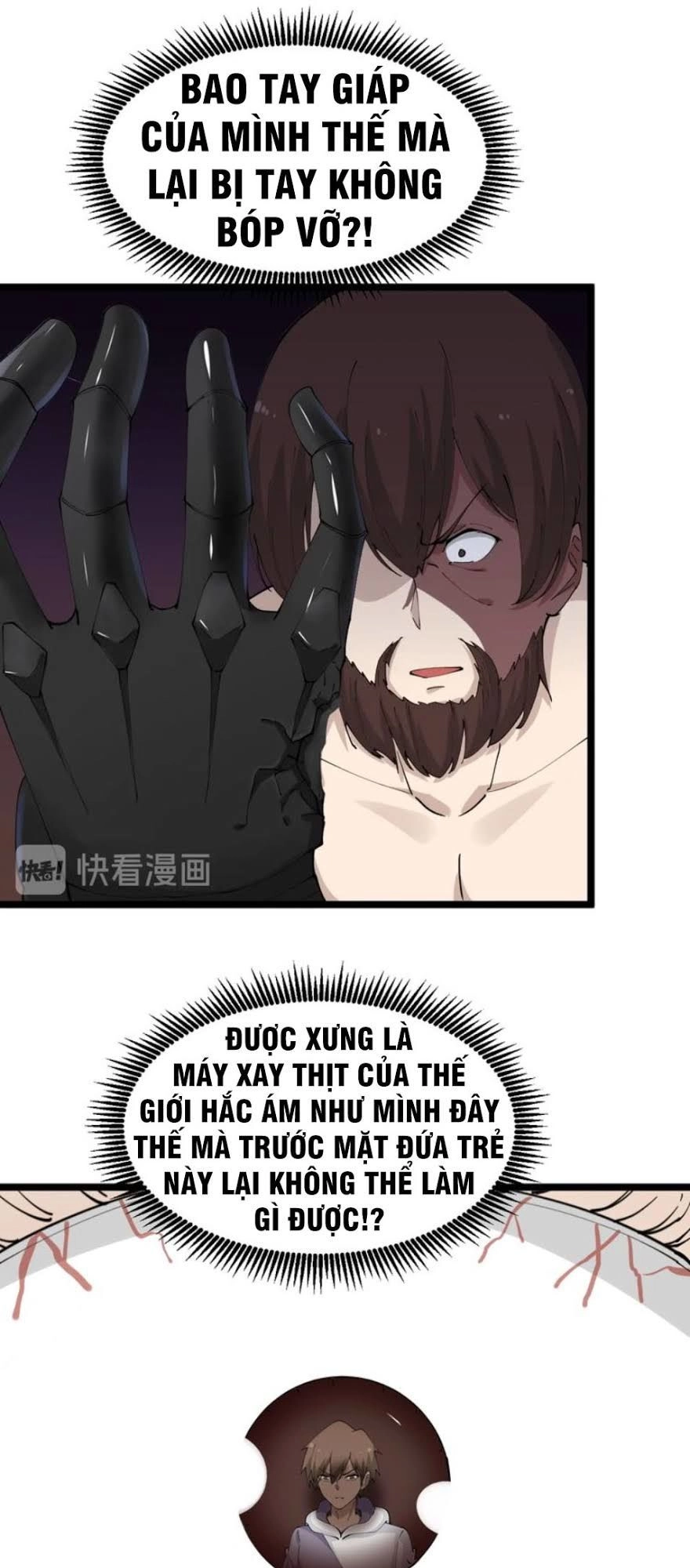 Cửa Hàng Đào Bảo Thông Tam Giới Chapter 67 - 31