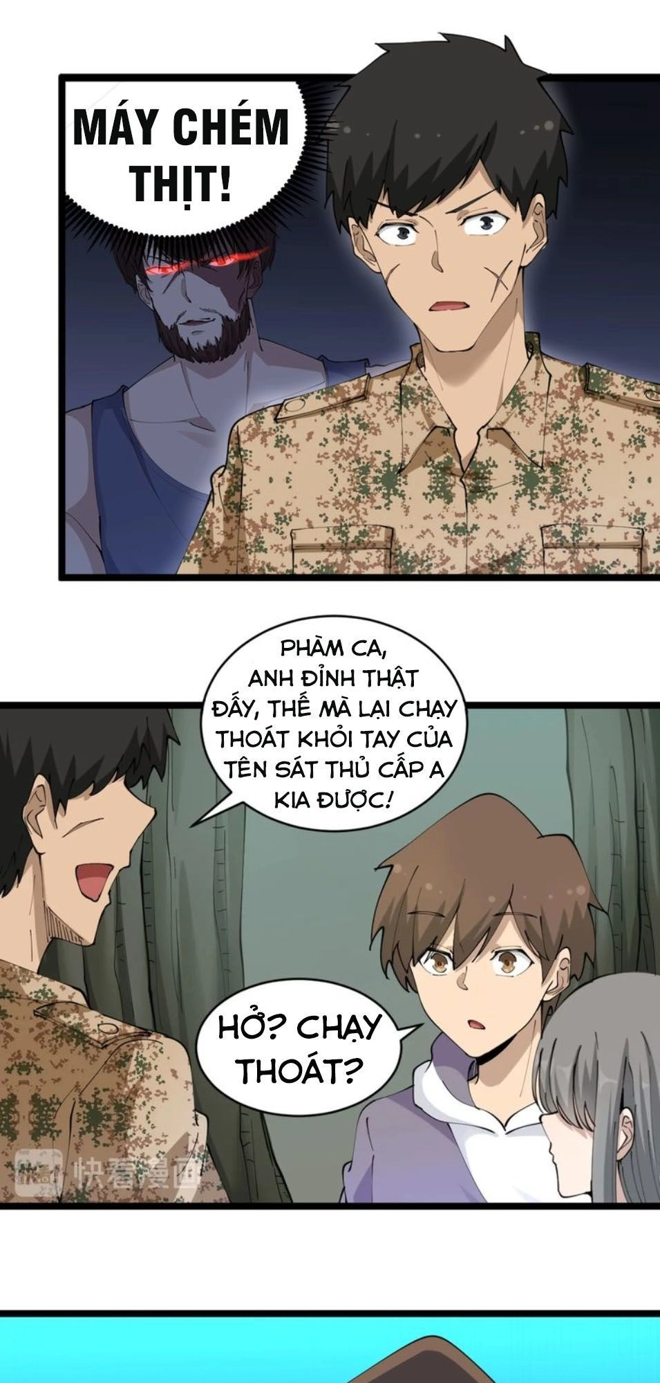 Cửa Hàng Đào Bảo Thông Tam Giới Chapter 68 - 15