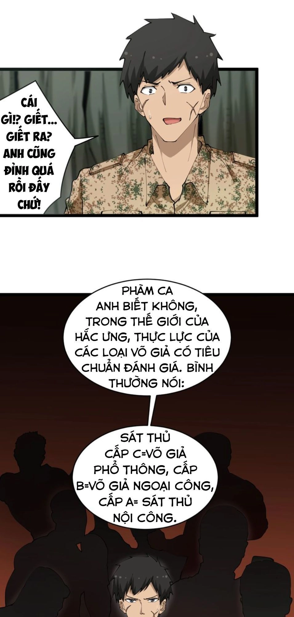 Cửa Hàng Đào Bảo Thông Tam Giới Chapter 68 - 17