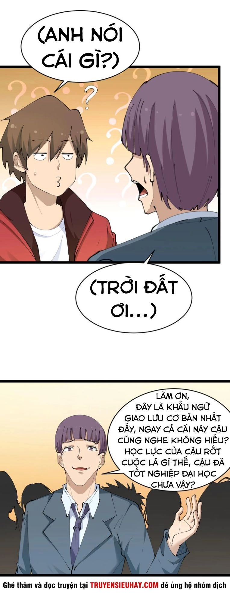 Cửa Hàng Đào Bảo Thông Tam Giới Chapter 70 - 22