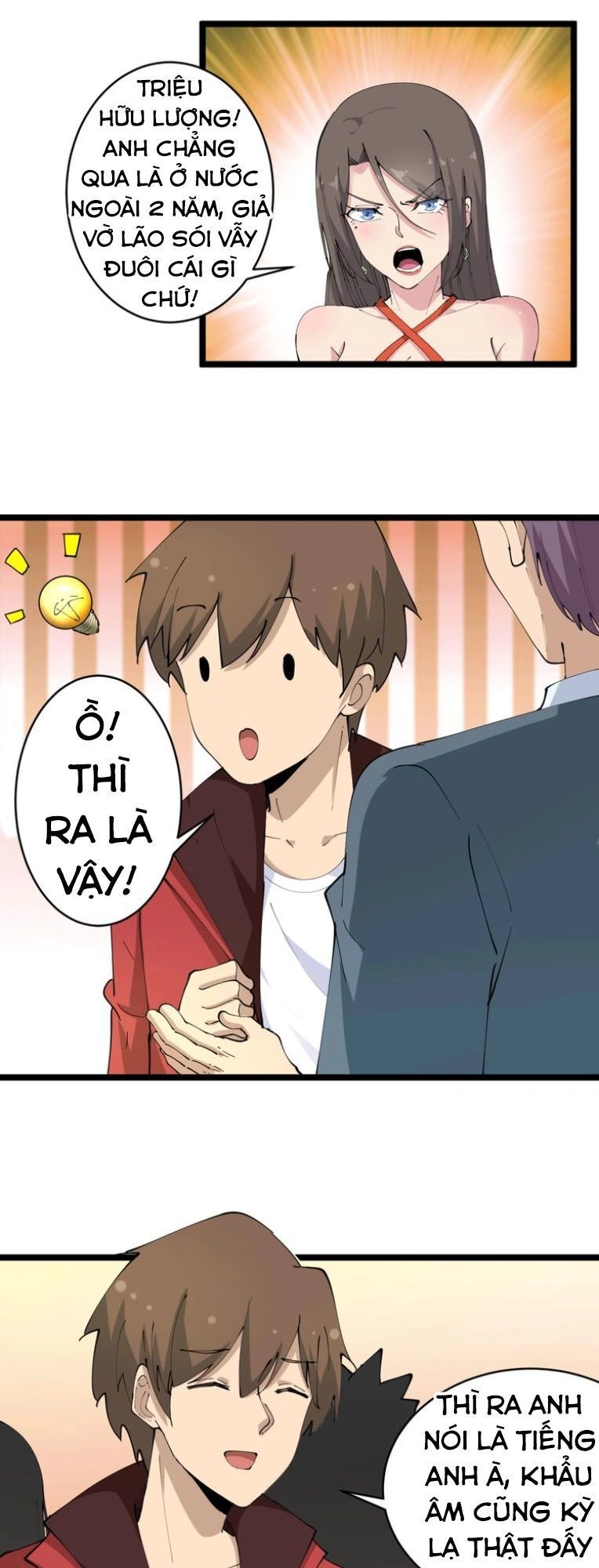 Cửa Hàng Đào Bảo Thông Tam Giới Chapter 70 - 23