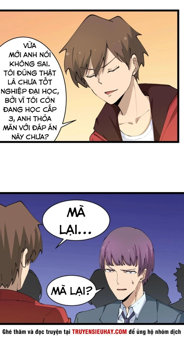 Cửa Hàng Đào Bảo Thông Tam Giới Chapter 70 - 26