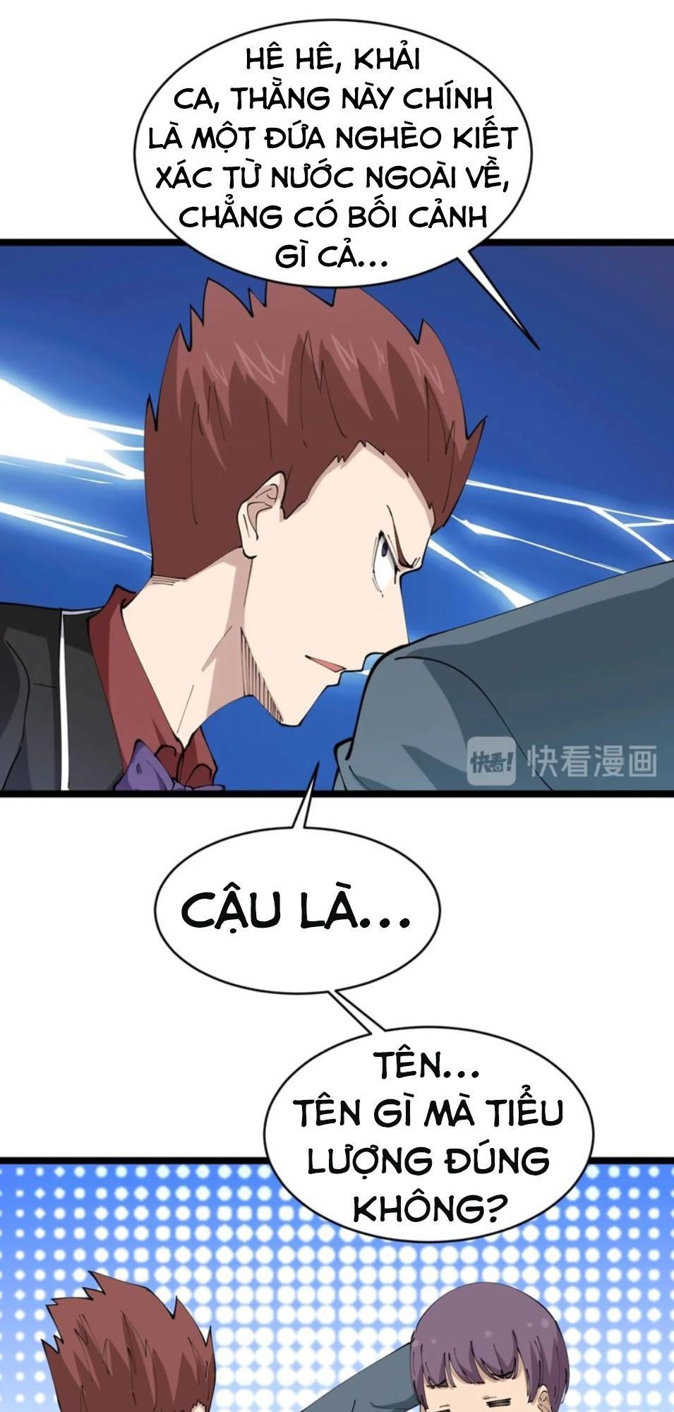 Cửa Hàng Đào Bảo Thông Tam Giới Chapter 71 - 18