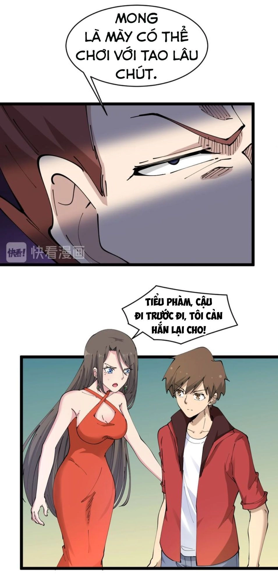 Cửa Hàng Đào Bảo Thông Tam Giới Chapter 71 - 22