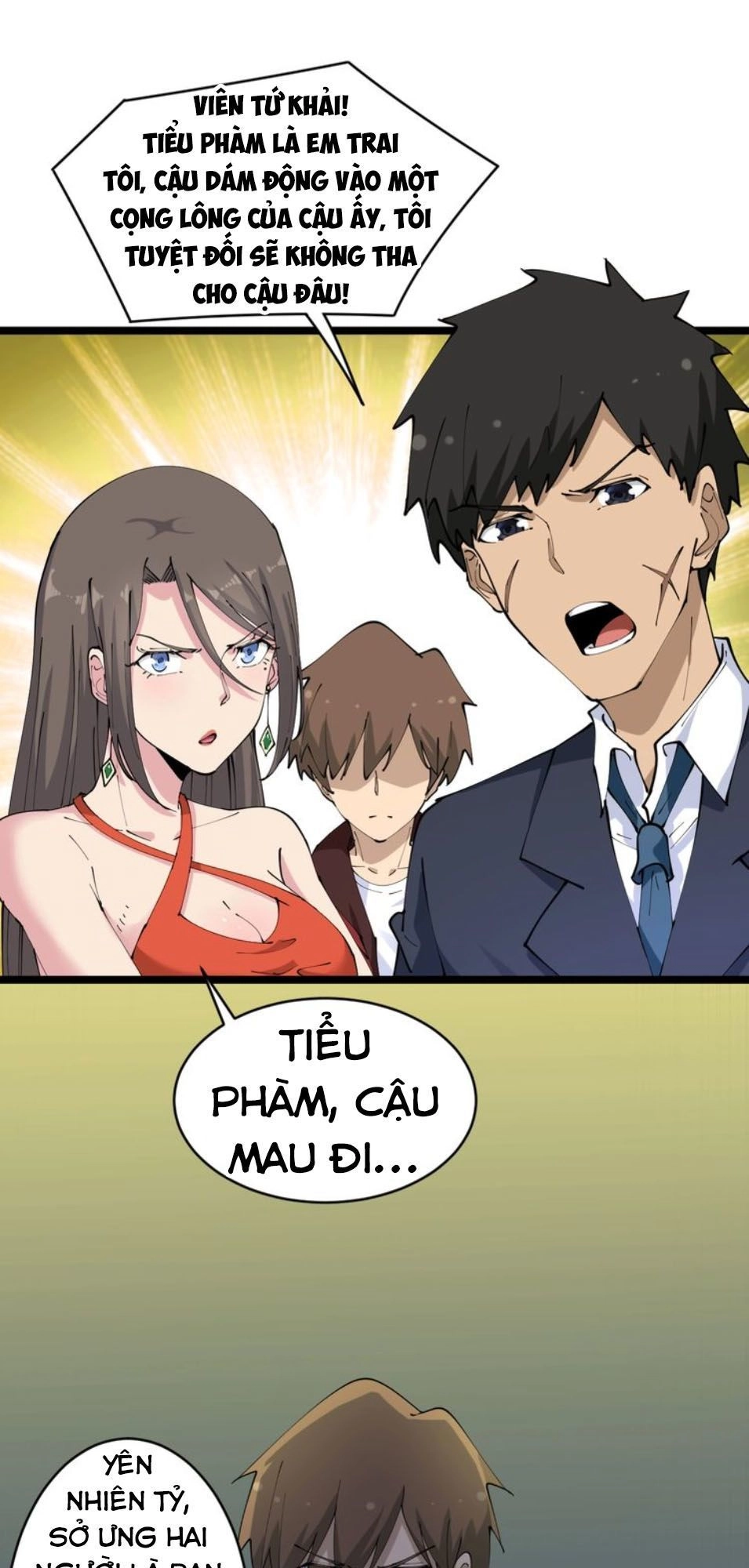 Cửa Hàng Đào Bảo Thông Tam Giới Chapter 71 - 23