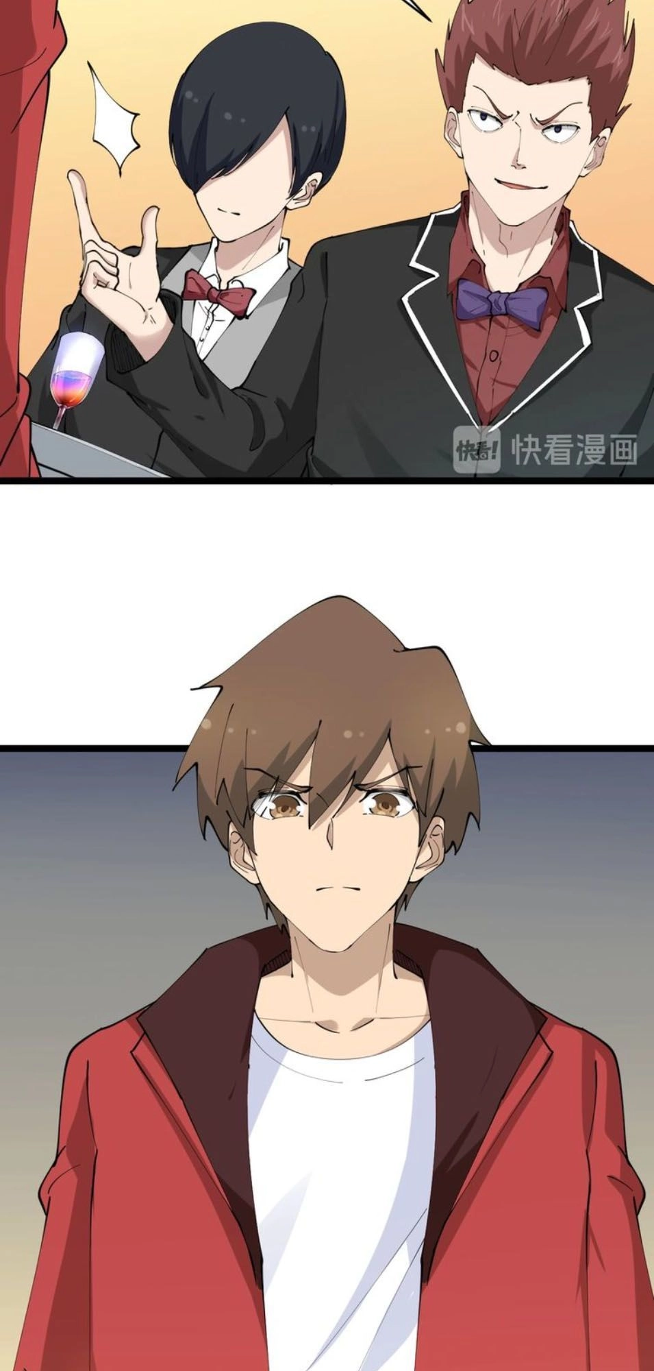 Cửa Hàng Đào Bảo Thông Tam Giới Chapter 71 - 26