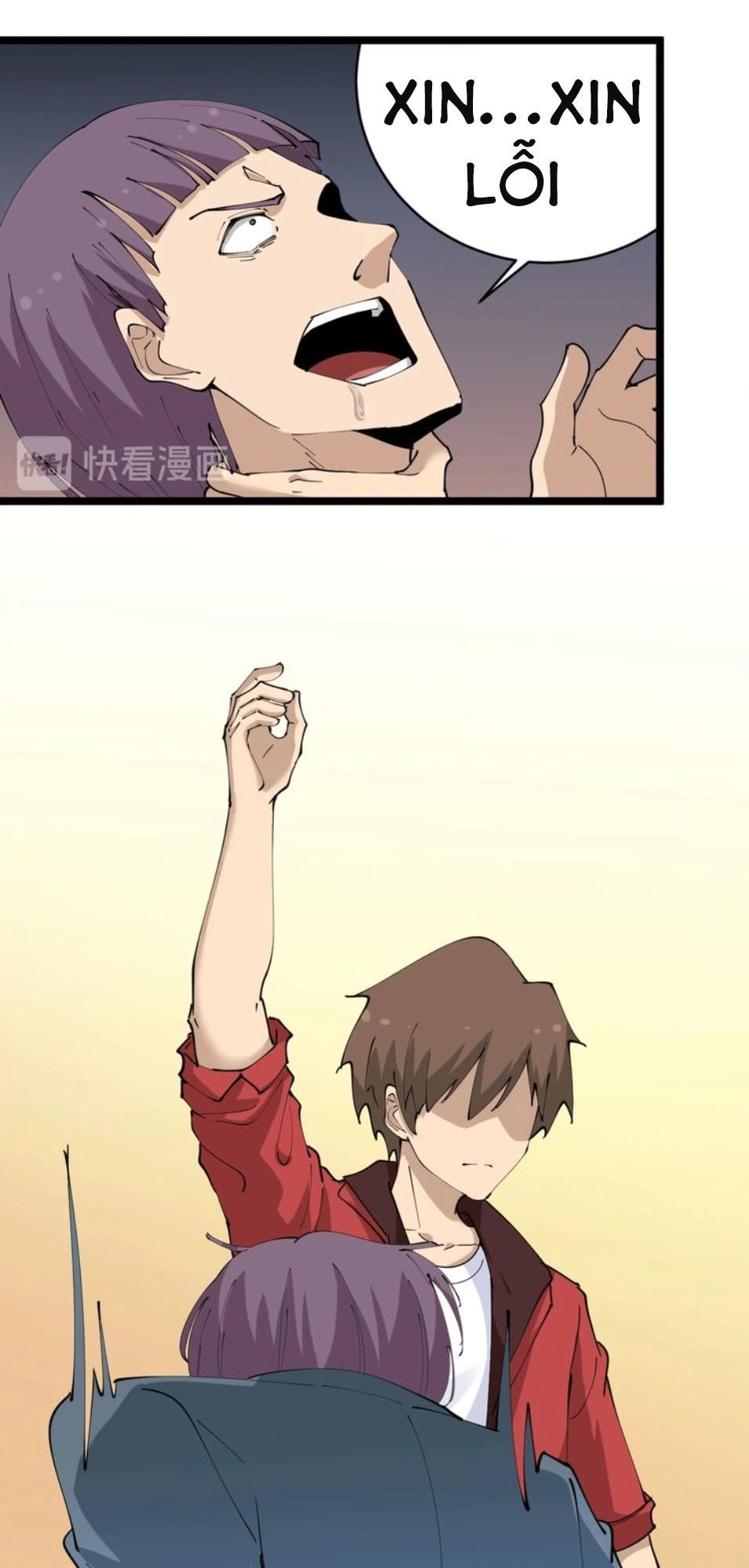 Cửa Hàng Đào Bảo Thông Tam Giới Chapter 71 - 34