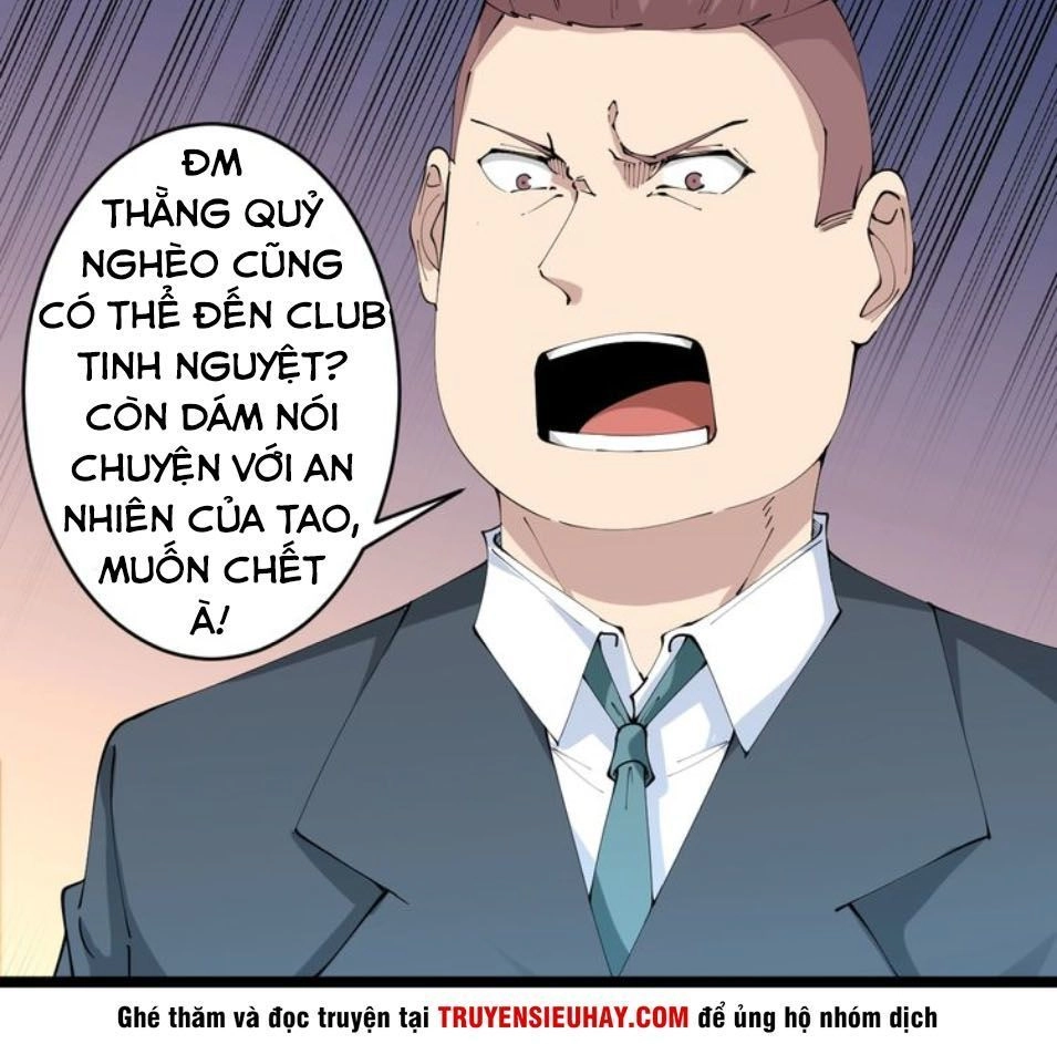 Cửa Hàng Đào Bảo Thông Tam Giới Chapter 74 - 16