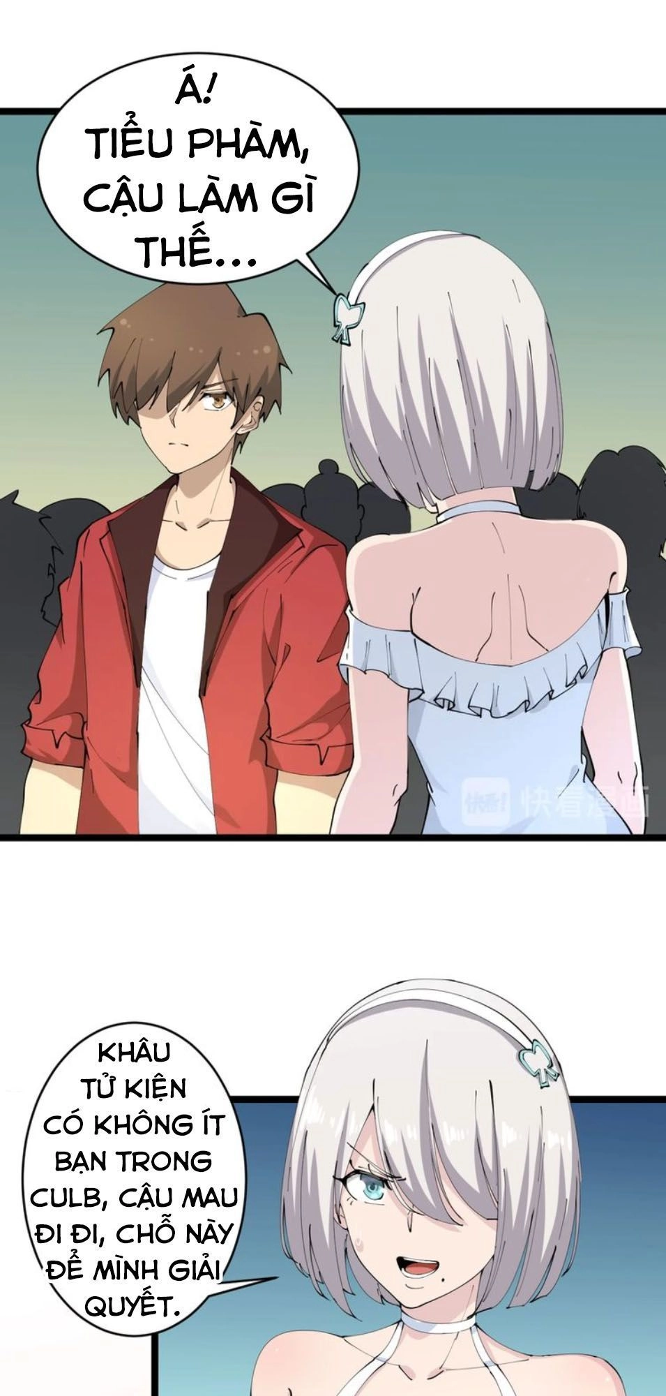 Cửa Hàng Đào Bảo Thông Tam Giới Chapter 74 - 26