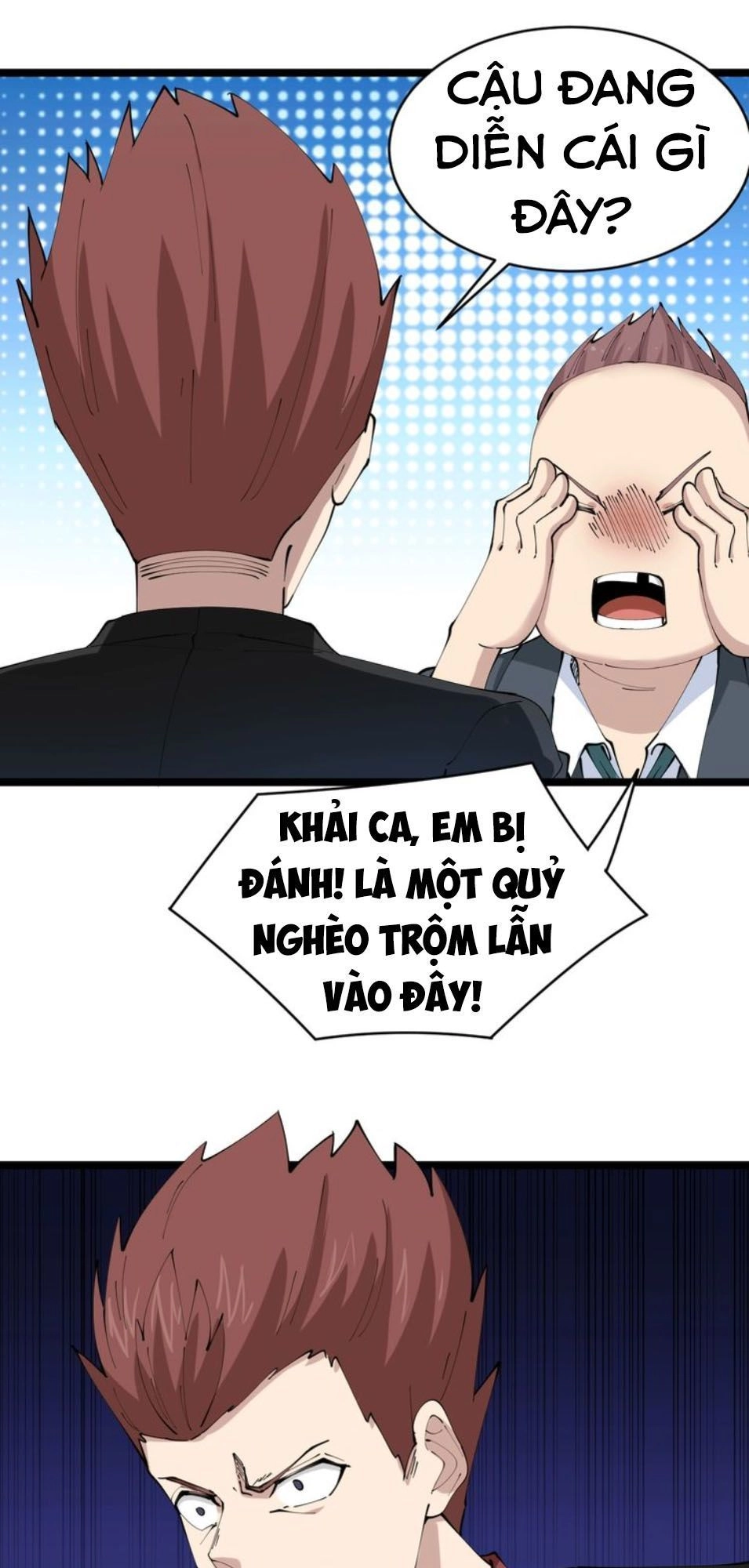 Cửa Hàng Đào Bảo Thông Tam Giới Chapter 74 - 32