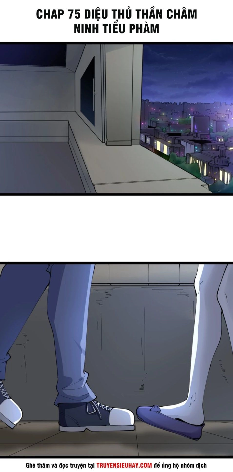 Cửa Hàng Đào Bảo Thông Tam Giới Chapter 75 - 2