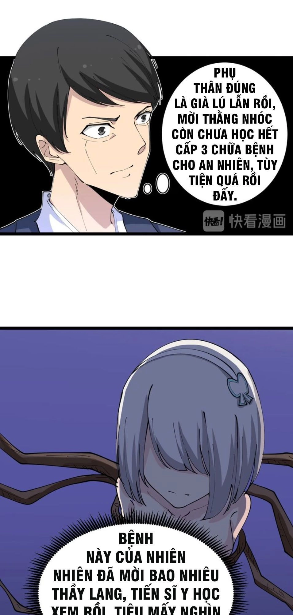 Cửa Hàng Đào Bảo Thông Tam Giới Chapter 75 - 39