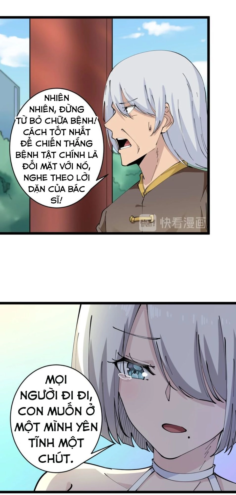 Cửa Hàng Đào Bảo Thông Tam Giới Chapter 76 - 5