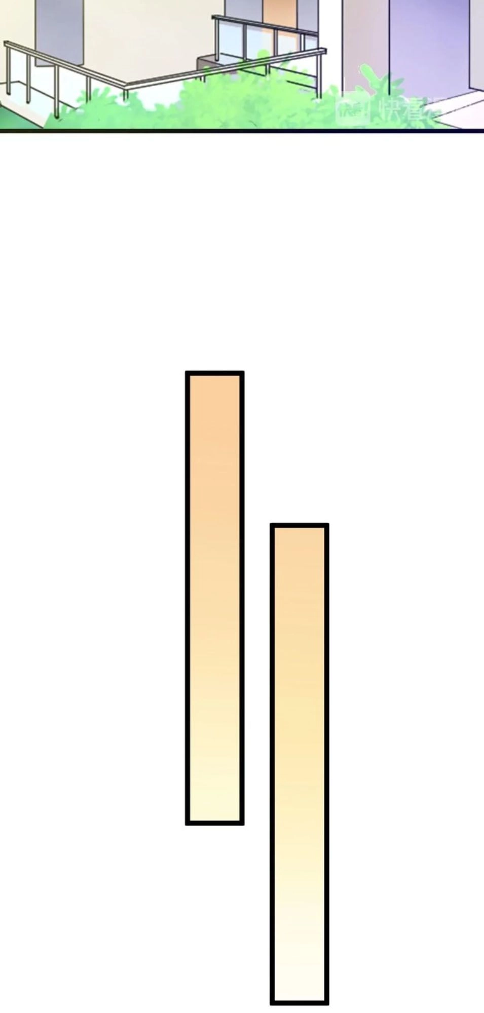 Cửa Hàng Đào Bảo Thông Tam Giới Chapter 79 - 19