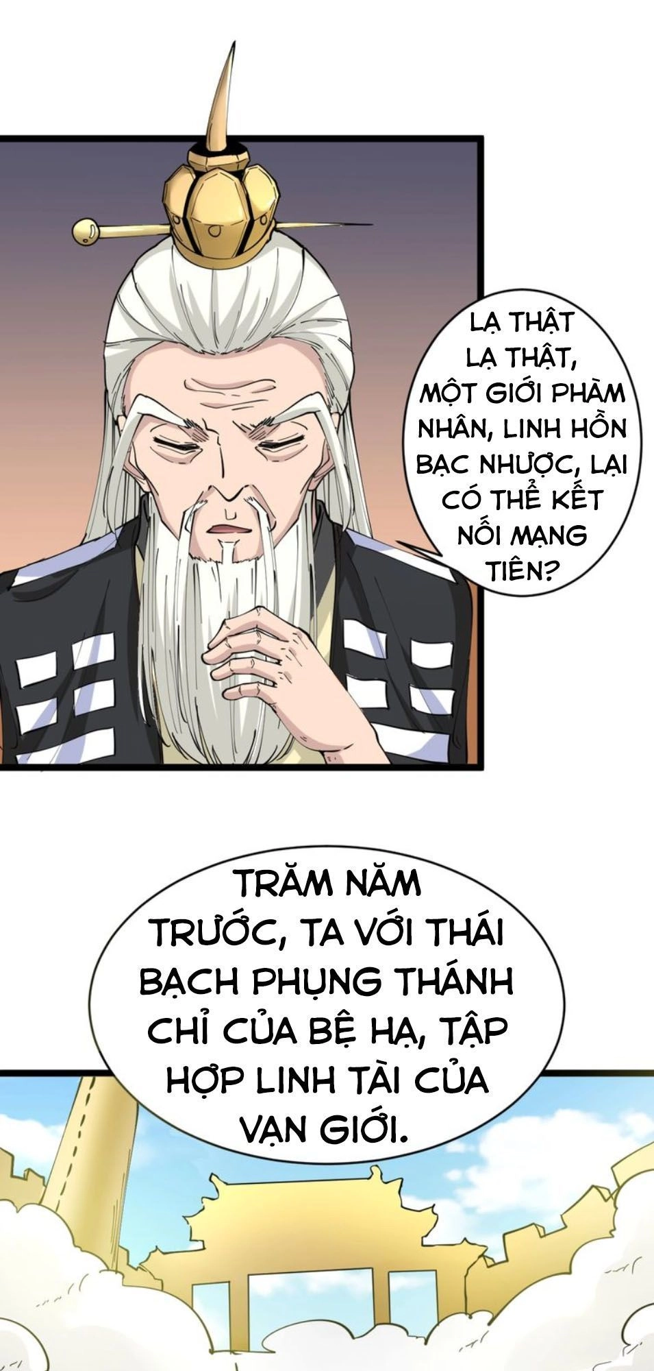 Cửa Hàng Đào Bảo Thông Tam Giới Chapter 80 - 6