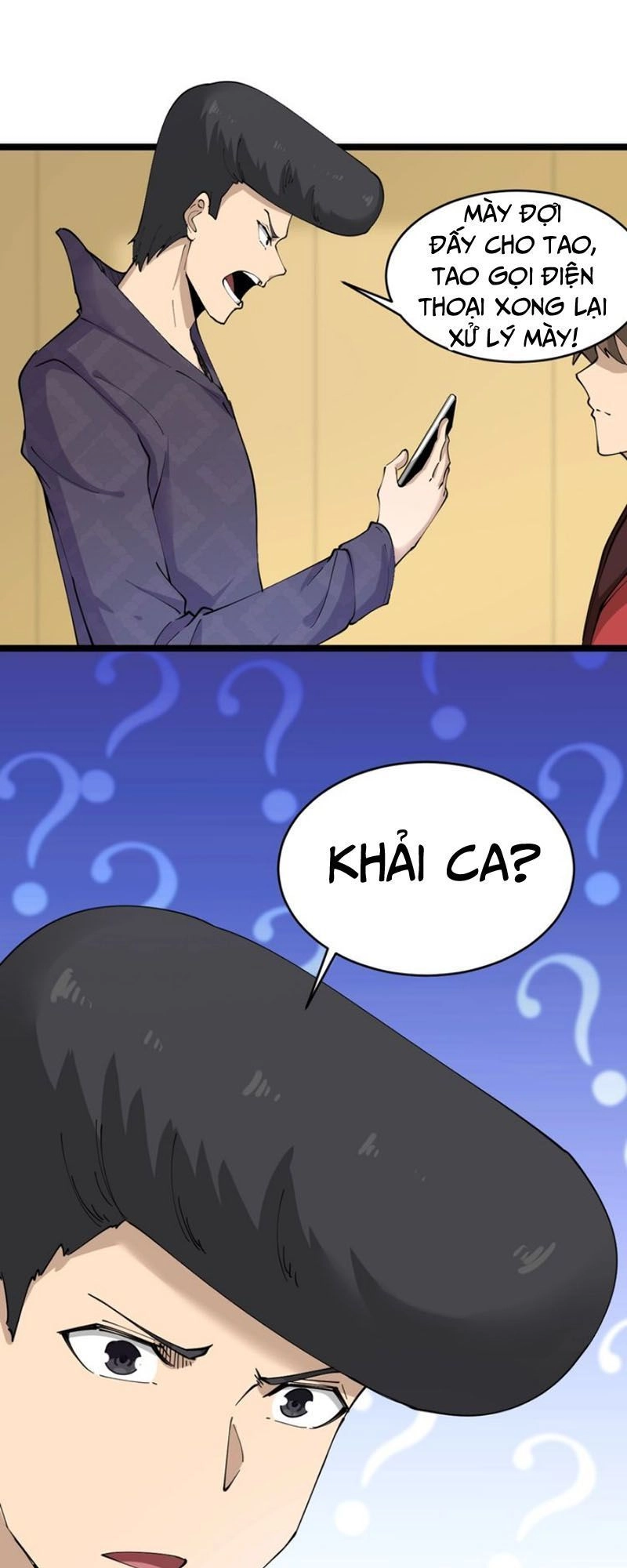 Cửa Hàng Đào Bảo Thông Tam Giới Chapter 83 - 19