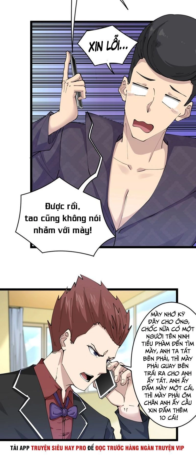 Cửa Hàng Đào Bảo Thông Tam Giới Chapter 83 - 22