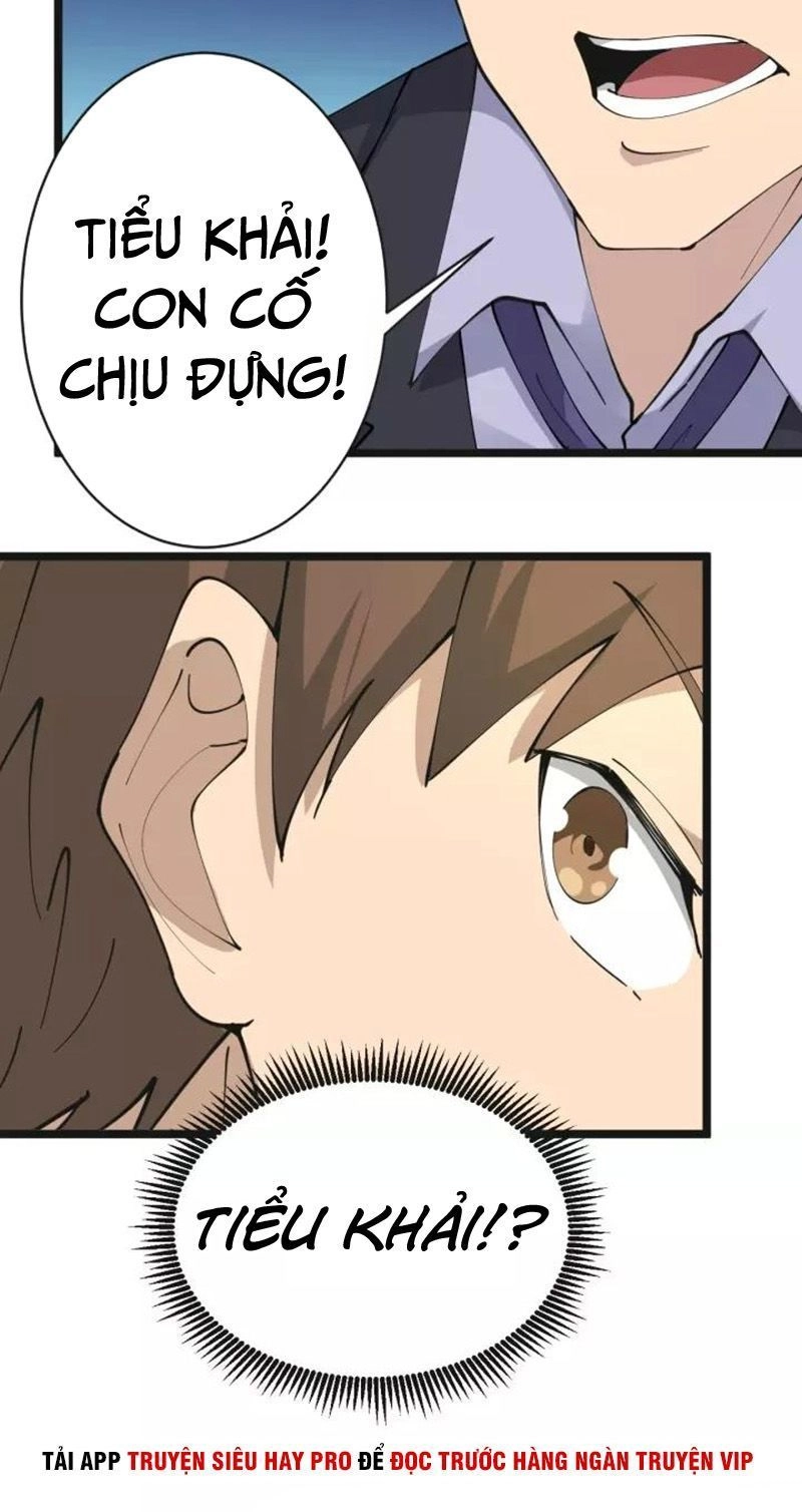 Cửa Hàng Đào Bảo Thông Tam Giới Chapter 84 - 28