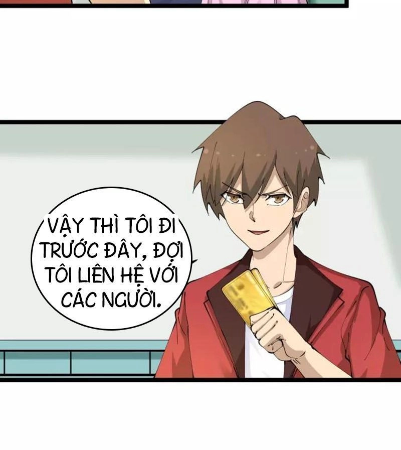 Cửa Hàng Đào Bảo Thông Tam Giới Chapter 87 - 28