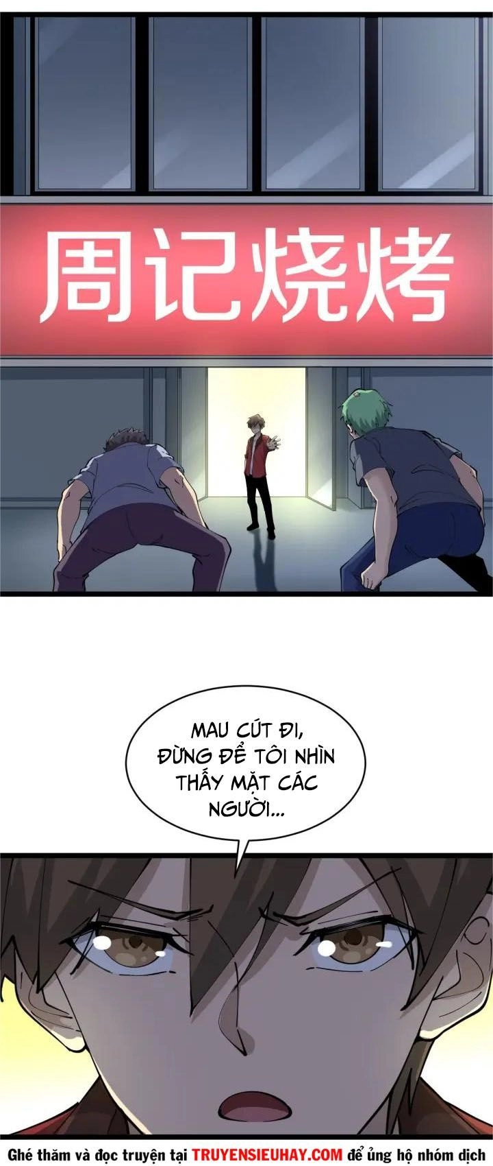 Cửa Hàng Đào Bảo Thông Tam Giới Chapter 90 - 18