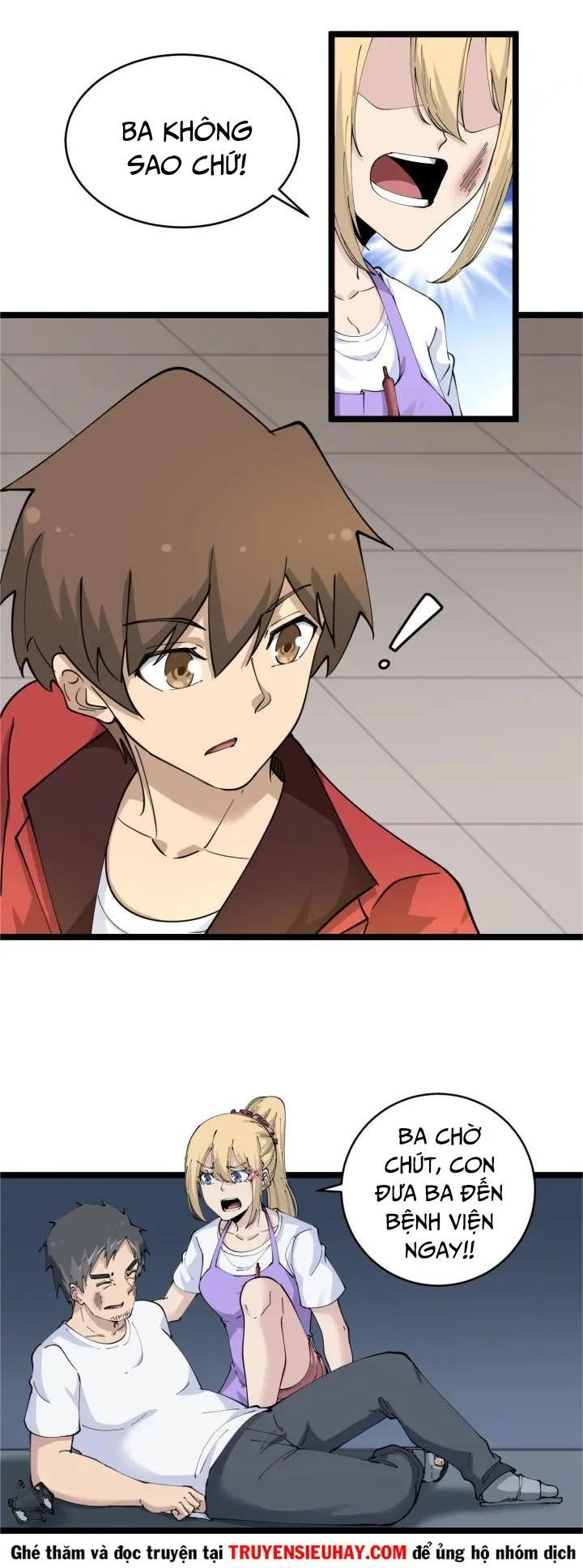 Cửa Hàng Đào Bảo Thông Tam Giới Chapter 90 - 24