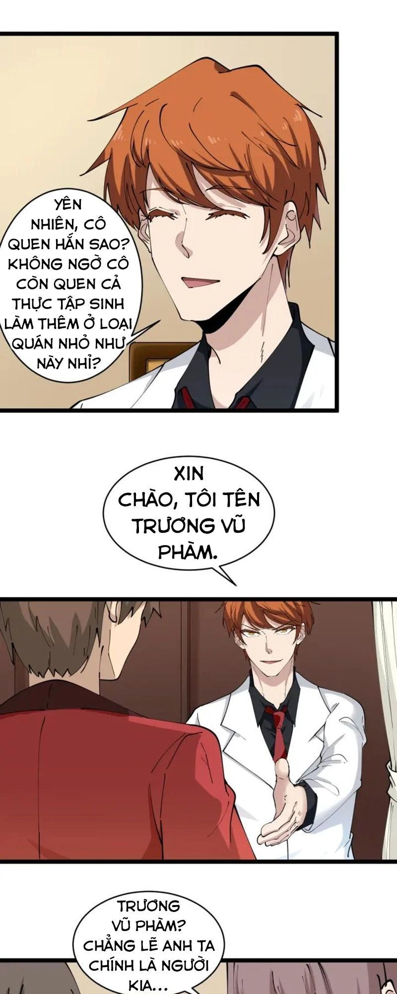 Cửa Hàng Đào Bảo Thông Tam Giới Chapter 91 - 20
