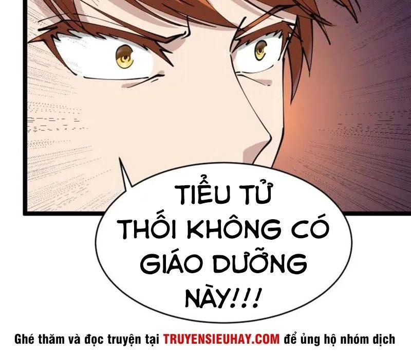 Cửa Hàng Đào Bảo Thông Tam Giới Chapter 91 - 23