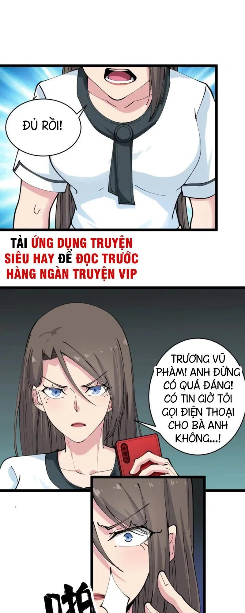 Cửa Hàng Đào Bảo Thông Tam Giới Chapter 92 - 16