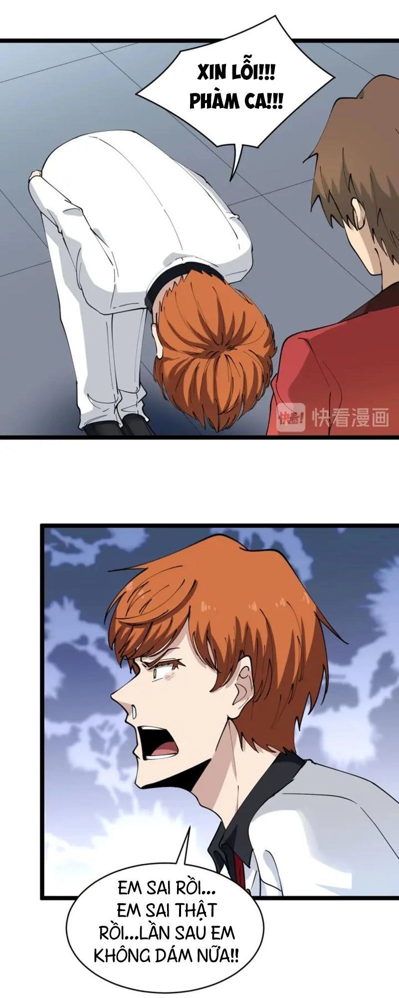 Cửa Hàng Đào Bảo Thông Tam Giới Chapter 92 - 33