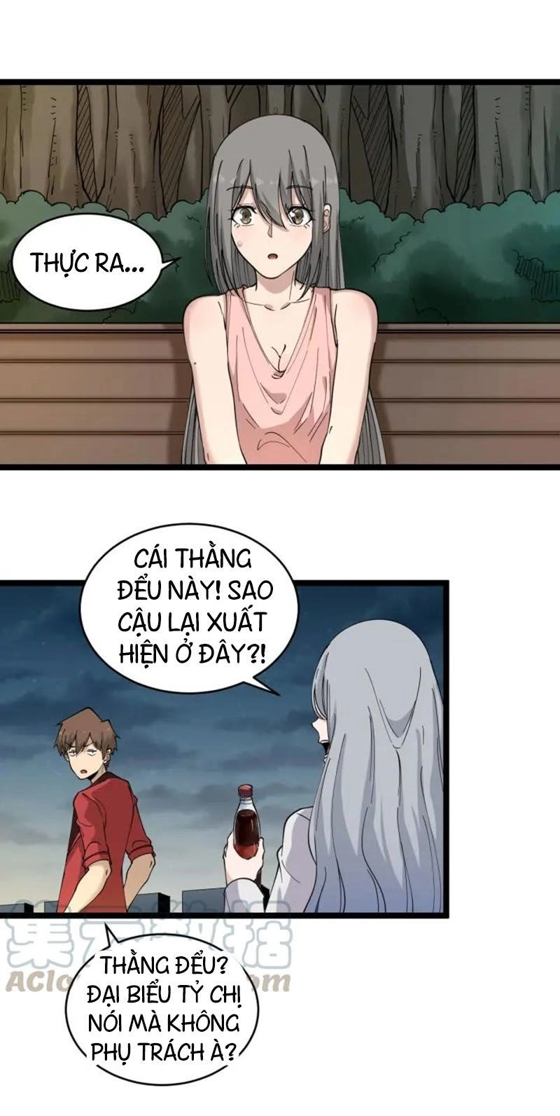 Cửa Hàng Đào Bảo Thông Tam Giới Chapter 93 - 27