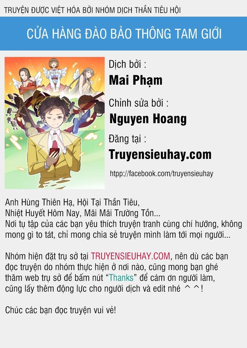 Cửa Hàng Đào Bảo Thông Tam Giới Chapter 96 - 1