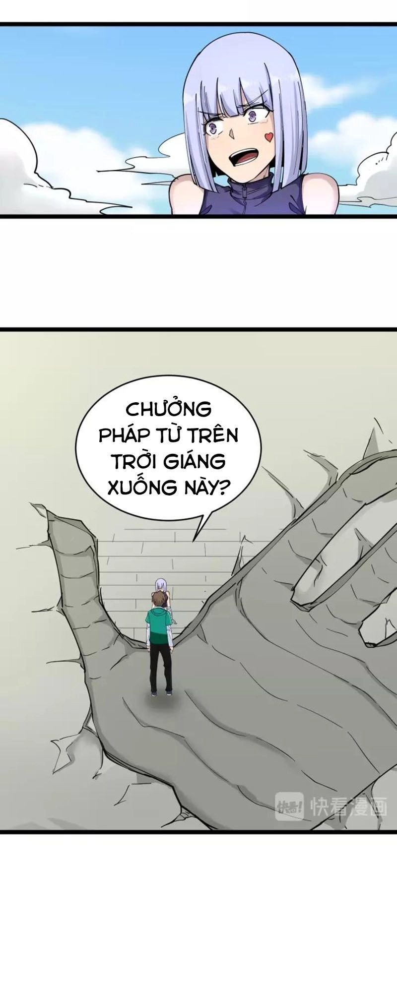 Cửa Hàng Đào Bảo Thông Tam Giới Chapter 100 - 18