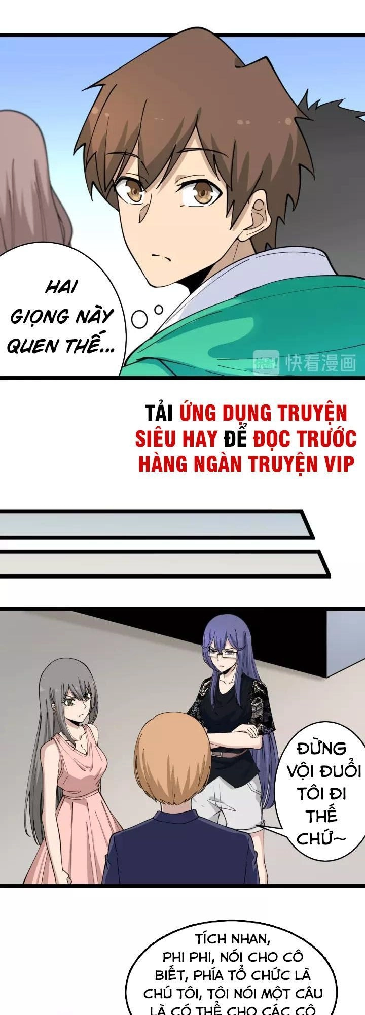 Cửa Hàng Đào Bảo Thông Tam Giới Chapter 103 - 11