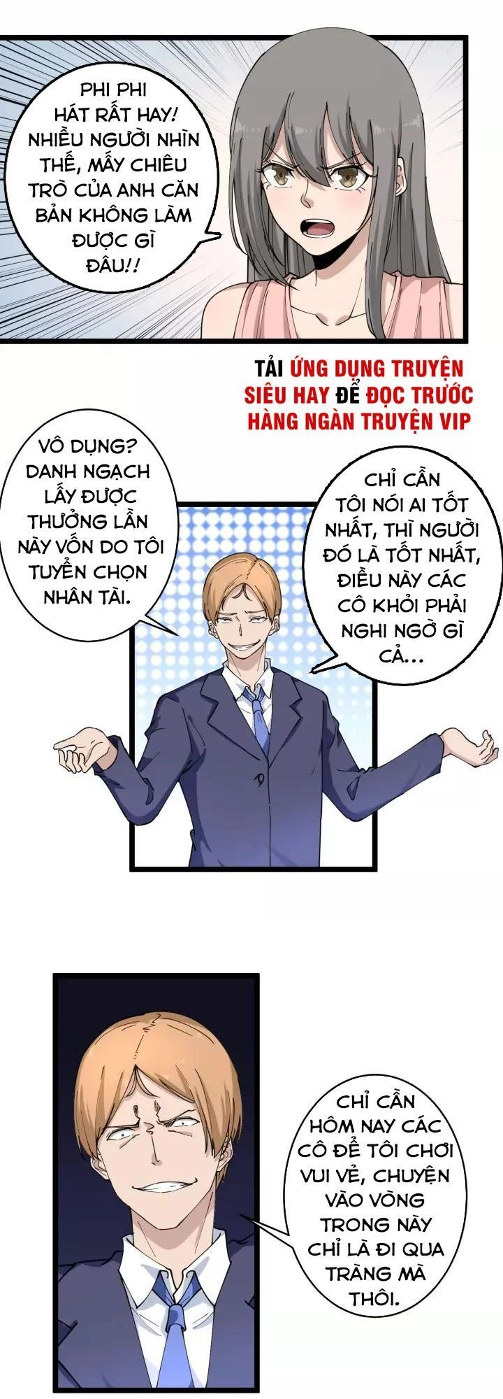 Cửa Hàng Đào Bảo Thông Tam Giới Chapter 103 - 14