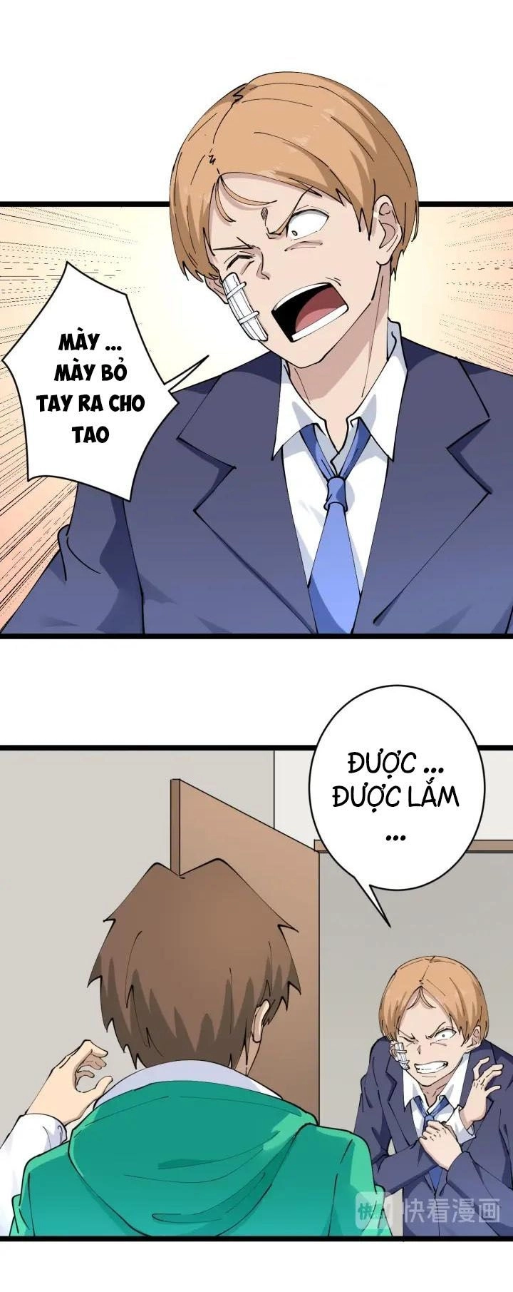 Cửa Hàng Đào Bảo Thông Tam Giới Chapter 104 - 12