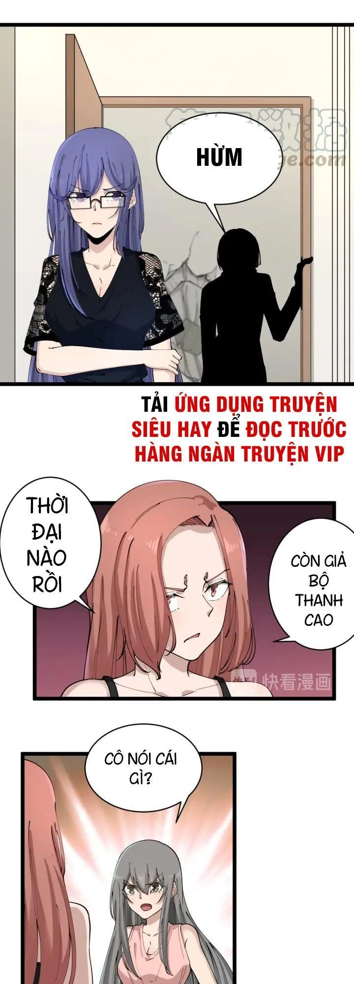 Cửa Hàng Đào Bảo Thông Tam Giới Chapter 104 - 28