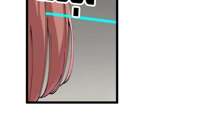 Cửa Hàng Đào Bảo Thông Tam Giới Chapter 104 - 40