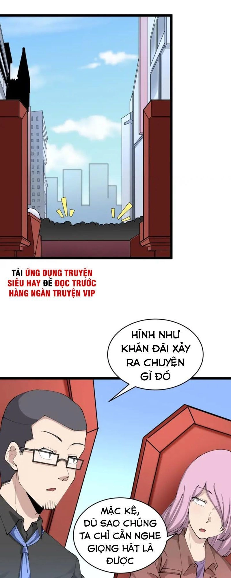 Cửa Hàng Đào Bảo Thông Tam Giới Chapter 105 - 10