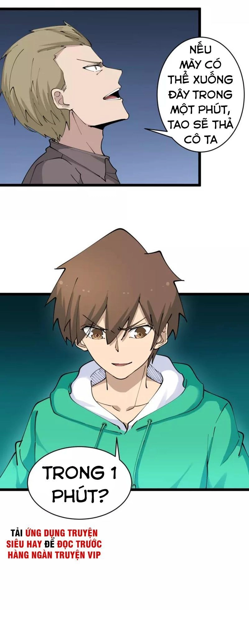 Cửa Hàng Đào Bảo Thông Tam Giới Chapter 107 - 12