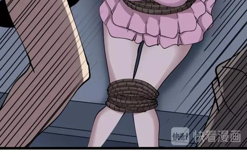 Cửa Hàng Đào Bảo Thông Tam Giới Chapter 107 - 21