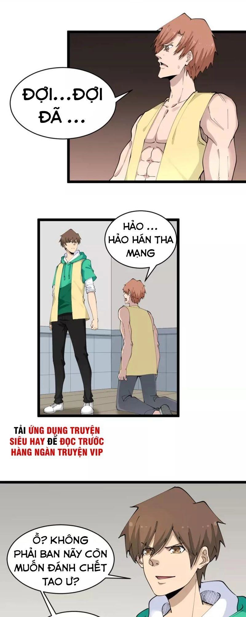 Cửa Hàng Đào Bảo Thông Tam Giới Chapter 109 - 26