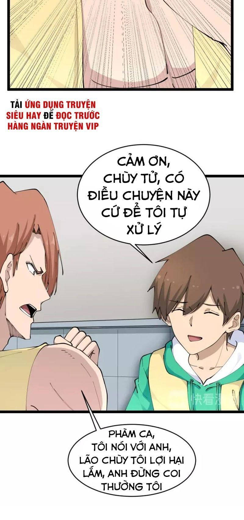 Cửa Hàng Đào Bảo Thông Tam Giới Chapter 109 - 39