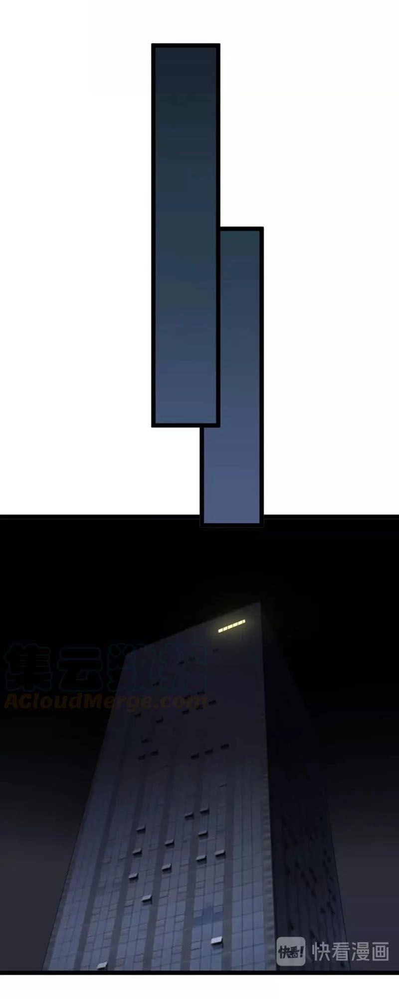 Cửa Hàng Đào Bảo Thông Tam Giới Chapter 111 - 22