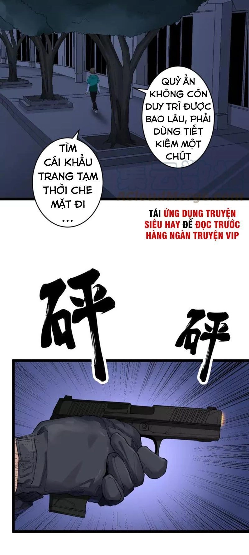 Cửa Hàng Đào Bảo Thông Tam Giới Chapter 111 - 37