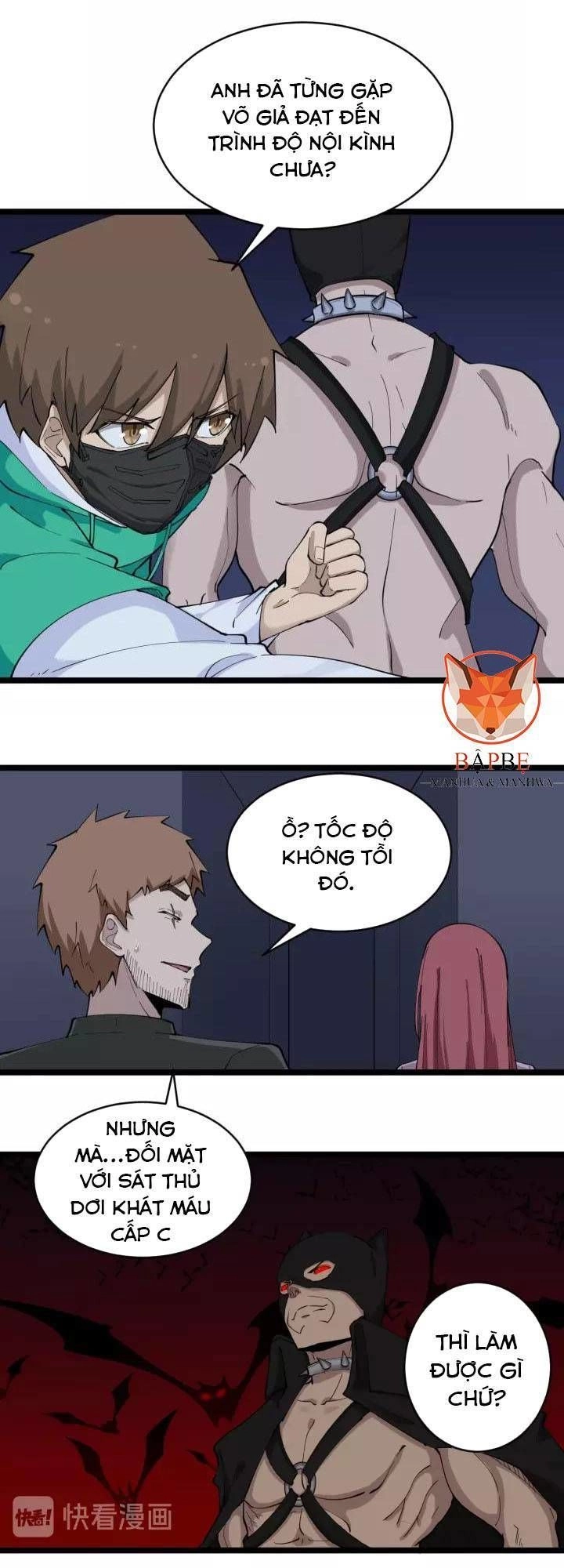 Cửa Hàng Đào Bảo Thông Tam Giới Chapter 112 - 27