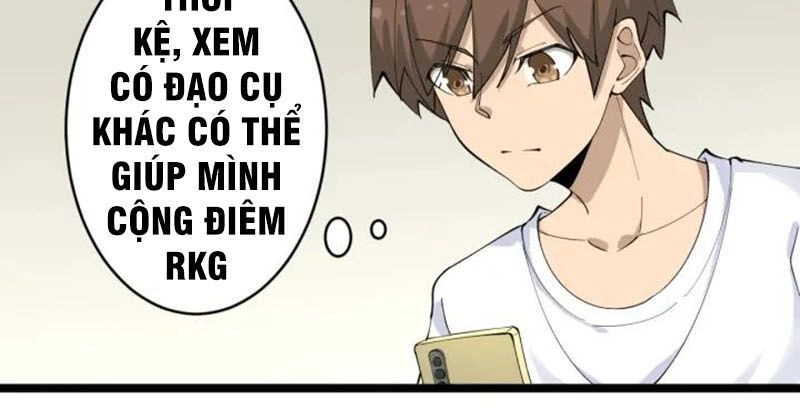 Cửa Hàng Đào Bảo Thông Tam Giới Chapter 116 - 2