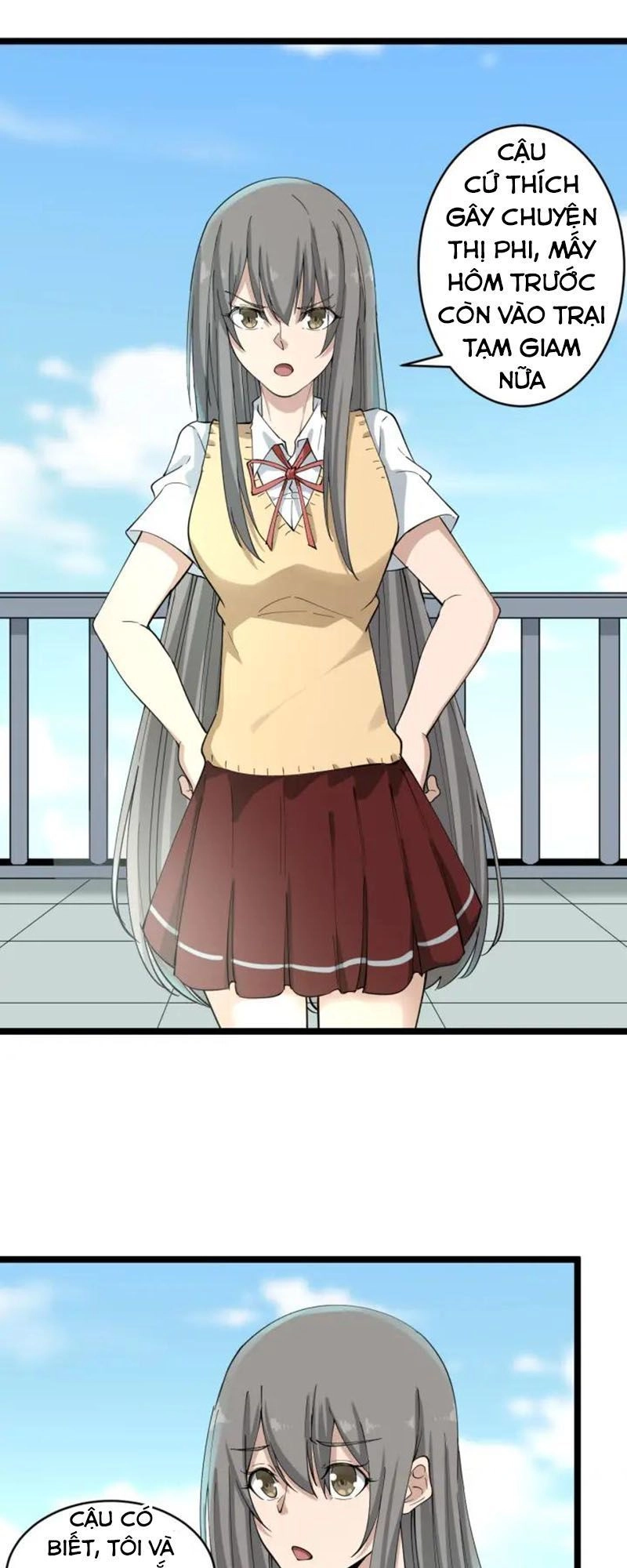 Cửa Hàng Đào Bảo Thông Tam Giới Chapter 117 - 5