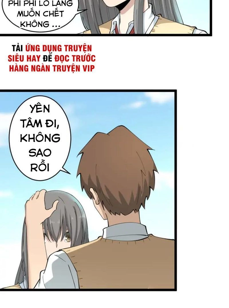 Cửa Hàng Đào Bảo Thông Tam Giới Chapter 117 - 6