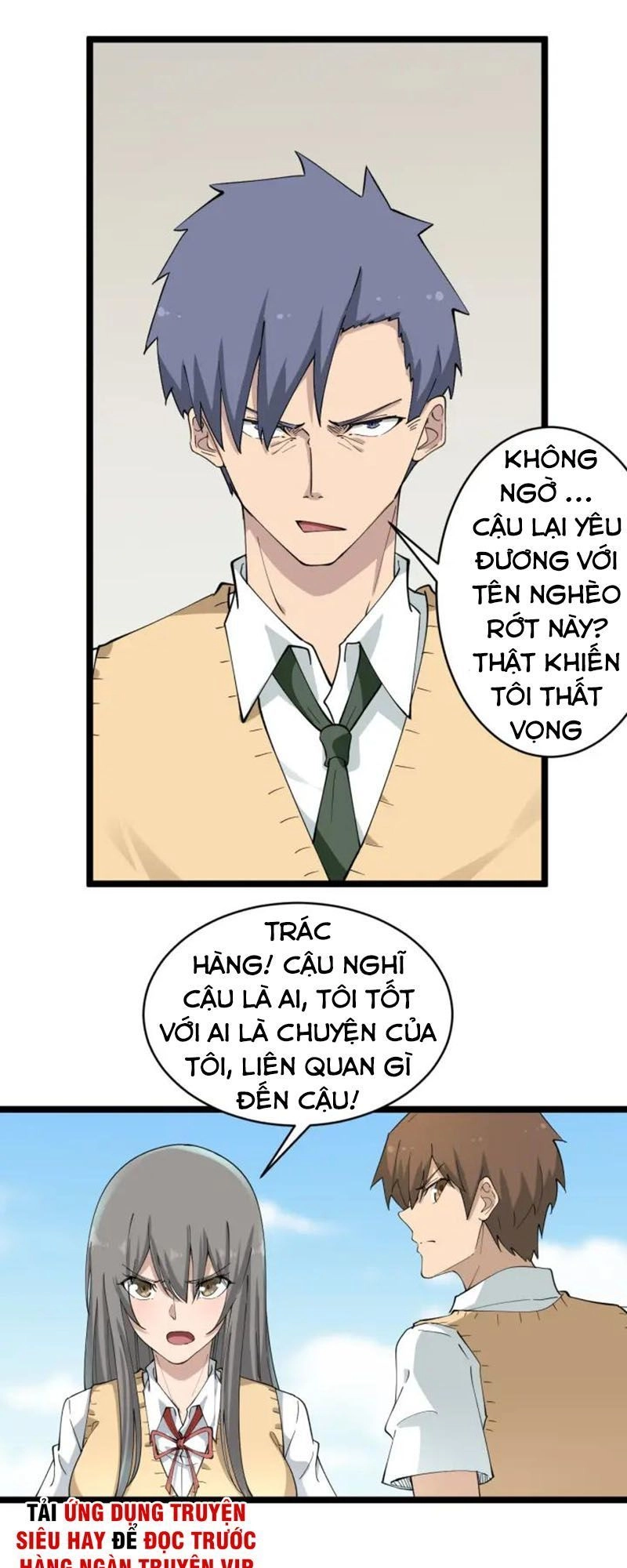 Cửa Hàng Đào Bảo Thông Tam Giới Chapter 117 - 13